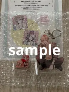 2026年最新】不可抗力のiloveyouの人気アイテム - メルカリ