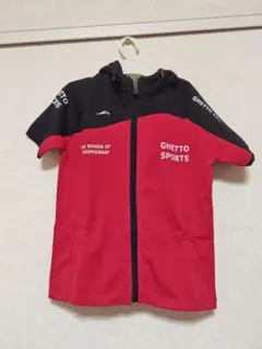 未使用（水通し済）Ghetto Sports フード付きジャージ 130