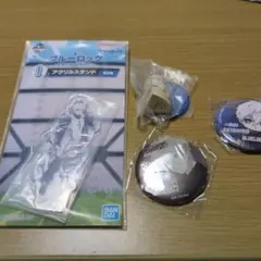 凪誠士郎 まとめ売り ブルーロック