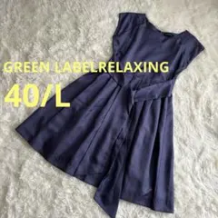 Item thumbnail for item 543b092e-7154-467e-aa81-0fa9298668f9