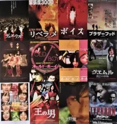 ASKA FC会報誌Fellows まとめ売り - メルカリ
