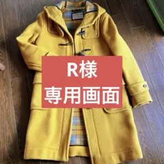 値下げ　美品　LONDONTradition ダッフルコート 裏チェックウール