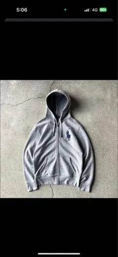 Ralph Lauren zip up hoodie ビッグポニー グレー S