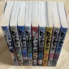 ヒストリエ　1巻から9巻　9冊セット