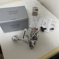 Item thumbnail for item 774a65dc-d981-41f8-b36d-1a30041970b3