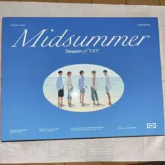 2026年最新】txt midsummerの人気アイテム - メルカリ
