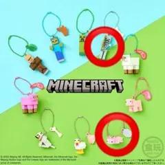 マインクラフト マスコット＆ビスケット ウーパールーパー　スケルトンのサムネイル