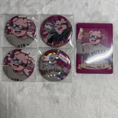 ドズル社 おおはらMEN まとめ売り