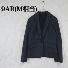 テーラードジャケット 9AR(M相当) ダークグレー レディース