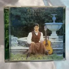 KAORI MURAJI GREEN SLEEVES VICC-159