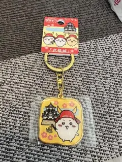 ちいかわ　ご当地ダイカットキーホルダー　彦根城　ちいかわ　滋賀