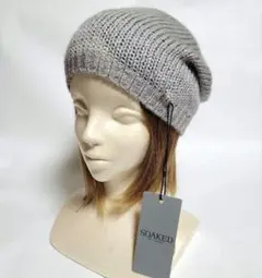 ニット帽 グレー