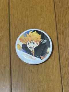 ハイキュー‼︎ 缶バッチコレクション　横断幕　日向翔陽