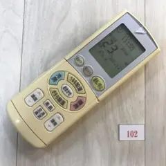 DAIKIN ダイキン エアコンリモコン ARC444A17 102のサムネイル