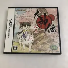 ニンテンドーDS 大神伝 小さき太陽