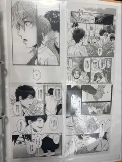 おげれつたなか　『ヤリチン☆ビッチ部』　クリアカード　4点セット