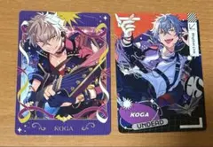 あんスタ Only collection 大神晃牙