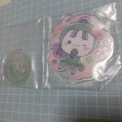 立花仙蔵　アクスタ　桜もちぴこの段