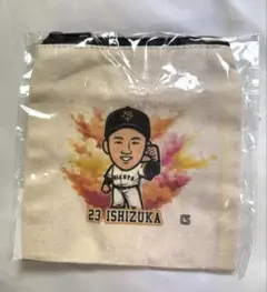 WBC 侍ジャパン22 山崎颯一郎投手トートバッグ - メルカリ