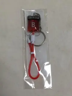 かわ血ぃ輸血パックキーホルダー 血液型 B型