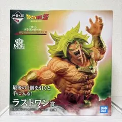 【新品未開封】ドラゴンボール HISTORY OF THE FILM ブロリー