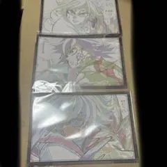 鬼滅の刃　ufotable dining おすそ分けポスカ　義勇　3点セット