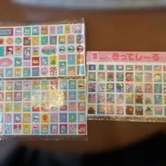 昭和レトロ 切手風シール 4枚まとめ売り きってしーる 当時物