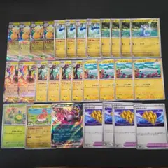 メガカイリューex デッキパーツ　メガシビルドンex