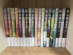 Item thumbnail for item e3938df6-7bc9-4fdb-87bd-220bdb0bcb84