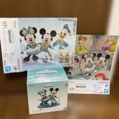 スペシャルセット　ディズニー　一番くじ　ラストワン賞　他多数込み込み