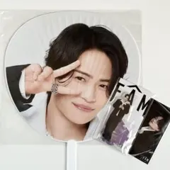 Item thumbnail for item c44ce1ec-c341-489e-80e0-82f40d6b2812