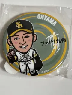 福岡ソフトバンクホークス 大関友久 若鷹ガチャ 缶バッジ 日本シリーズ