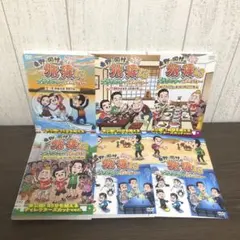 全巻セット】旅猿17 プレミアム完全版 全6巻 DVD （m127）東野 岡村