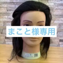 Item thumbnail for item 09d72e89-0d67-484b-8589-500f4a8cbb92