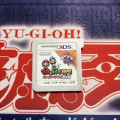 3DS マリオ＆ルイージRPG ペーパーマリオMIX