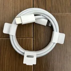 USB-C to Lightning ケーブル 1m ホワイト