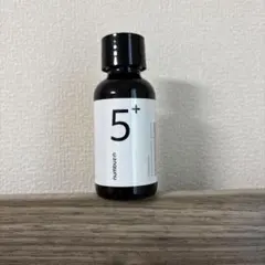 新品未開封　ナンバーズインnumbuzin5番 美容液 30ml 詰め替え用