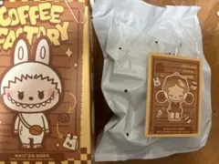 POPBEAN COFFEE FACTORY SKULLPANDA スカルパンダ