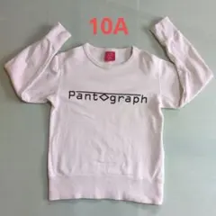 OJICO オジコ パンタグラフ トレーナー 10A キッズ