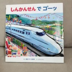 toka様 リクエスト 2点 まとめ商品