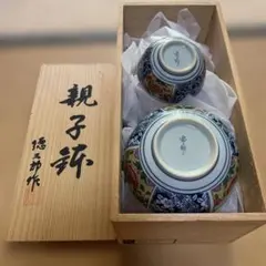 徳三郎作　親子鉢5枚セット　木箱入のサムネイル