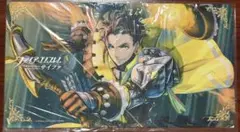 新品未開封】ファイアーエムブレム0（サイファ）プレイマット クロード
