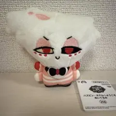 2025年最新】エンジェルダスト ちびぐるみの人気アイテム - メルカリ