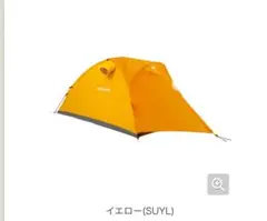 モンベル　マイティードーム Amazon | モンベル(mont-bell) マイティドーム1型オプショナル