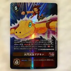 2026年最新】AD1-008[SR]：(パラレル)デュークモンの人気アイテム