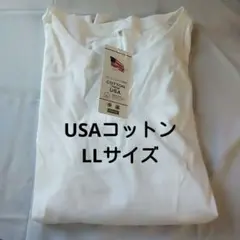 CLOSSHI USAコットン 半袖Tシャツ LL ホワイト 後ろスリット