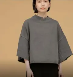 NANO universeグレー 五分袖 カットソー FREEサイズ