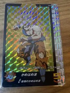 ドラゴンボールフュージョンワールド ゴジータBR シークレット SCR