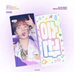 seventeen スングァン トレカ ラキドロ うちわ スローガン まとめ売り SEVENTEEN ミンハオ トレカ ラキドロ 缶バッジ HMV うちわ セット