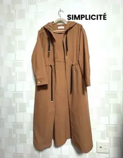 SIMPLICITÉ 薄手 フード付きロングコート カーディガン　秋物